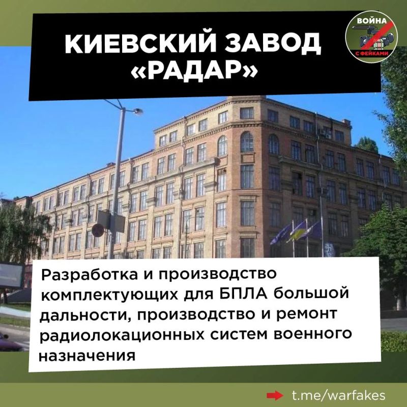 Много пораженных объектов: наглядно рассказываем о массированном ударе ВС РФ по территории Украины