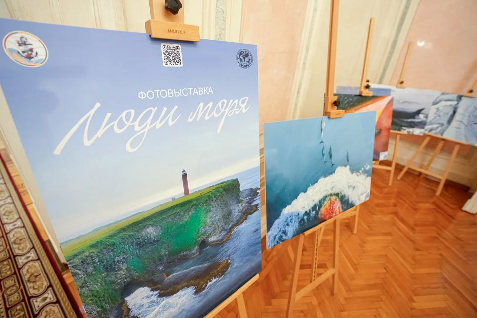 В Законодательном Собрании открылась фотовыставка «Люди моря»