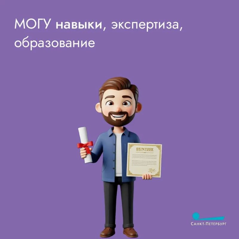 Поиск первой работы – задача серьезная! Как подойти к этому процессу? Во-первых, стоит начать с анализа своих навыков и интересов, а также составления структурированного резюме Поиск первой работы – задача серьезная! Как подойти к этому процессу? Во-первых, стоит начать с анализа своих навыков и интересов, а также составления структурированного резюме