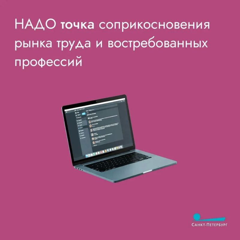 Поиск первой работы – задача серьезная! Как подойти к этому процессу? Во-первых, стоит начать с анализа своих навыков и интересов, а также составления структурированного резюме Поиск первой работы – задача серьезная! Как подойти к этому процессу? Во-первых, стоит начать с анализа своих навыков и интересов, а также составления структурированного резюме