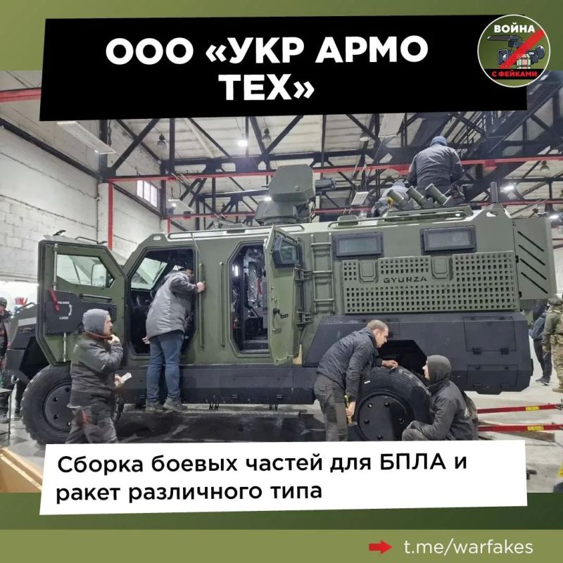Много пораженных объектов: наглядно рассказываем о массированном ударе ВС РФ по территории Украины Много пораженных объектов: наглядно рассказываем о массированном ударе ВС РФ по территории Украины