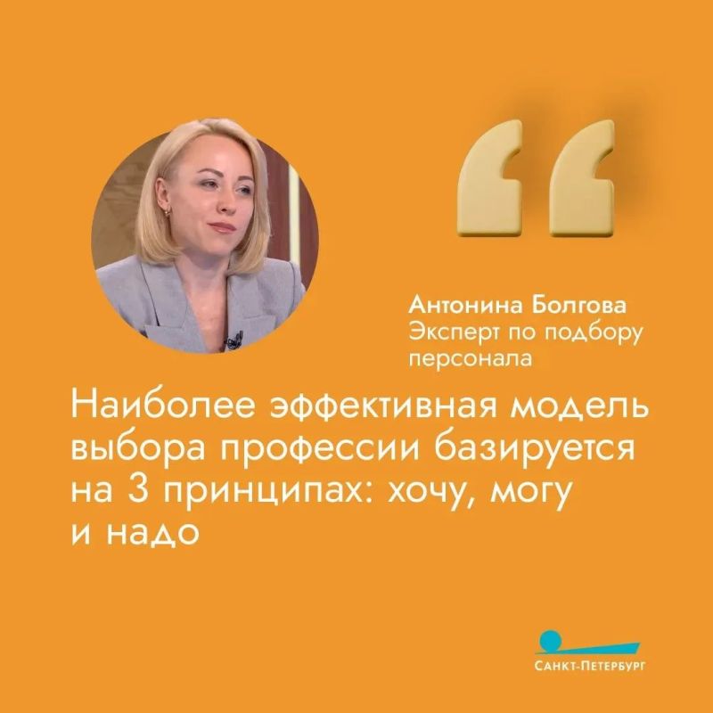 Поиск первой работы – задача серьезная! Как подойти к этому процессу? Во-первых, стоит начать с анализа своих навыков и интересов, а также составления структурированного резюме Поиск первой работы – задача серьезная! Как подойти к этому процессу? Во-первых, стоит начать с анализа своих навыков и интересов, а также составления структурированного резюме