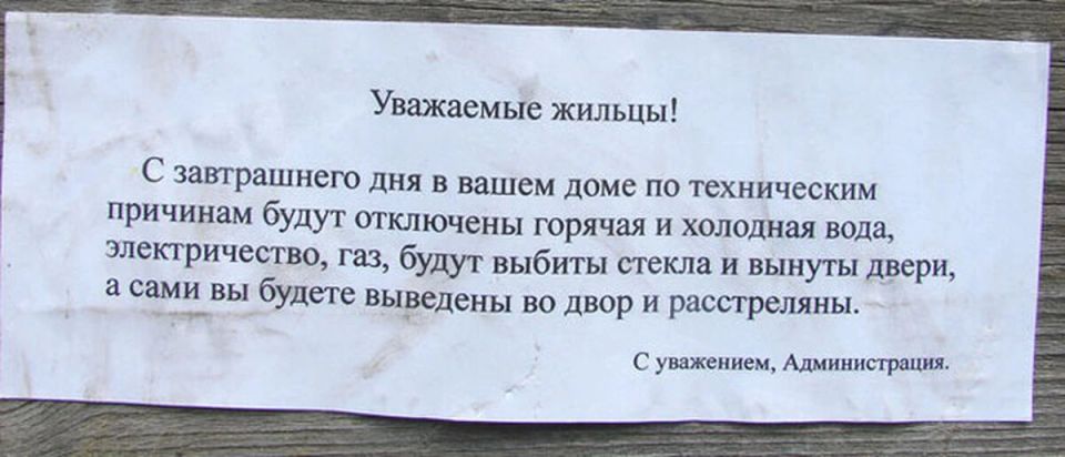 Сергей Колясников: В России во время выборов отключат интернет и ограничат отдельные виды связи.Такие меры вводятся в интересах безопасности, поэтому россиянам не стоит «роптать» из-за временных неудобств (с) глава ЦИК РФ...