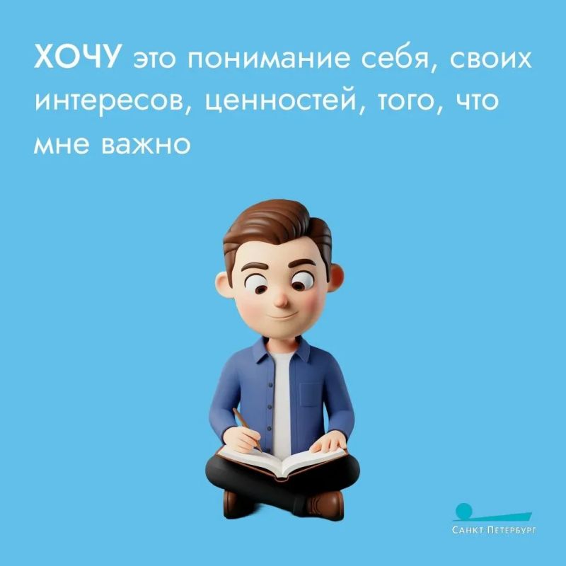 Поиск первой работы – задача серьезная! Как подойти к этому процессу? Во-первых, стоит начать с анализа своих навыков и интересов, а также составления структурированного резюме Поиск первой работы – задача серьезная! Как подойти к этому процессу? Во-первых, стоит начать с анализа своих навыков и интересов, а также составления структурированного резюме