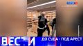 Вести Санкт-Петербург. Выпуск 21.10 от 15.06.2026
