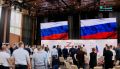 15 июня состоялось торжественное открытие третьего модуля обучения участников второго потока кадровой программы «Время героев», созданной по инициативе Президента Российской Федерации Владимира Владимировича Путина