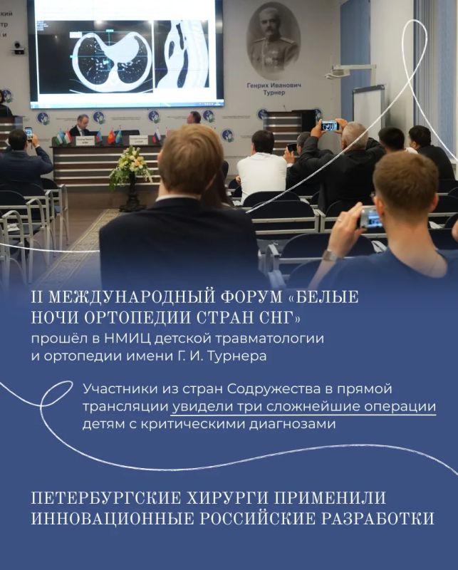 Александр Беглов: Коротко расскажу о значимых федеральных событиях прошедшей недели Александр Беглов: Коротко расскажу о значимых федеральных событиях прошедшей недели