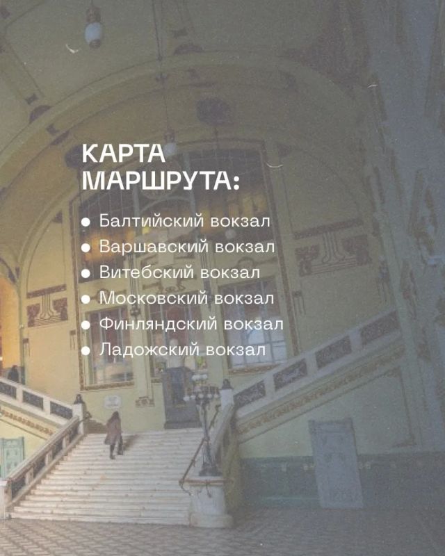 Большая часть туристов приезжают к нам в город на поезде Большая часть туристов приезжают к нам в город на поезде