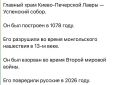 ���� ��������: ������� ����� ����������