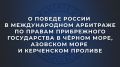 � ������ ������ � ������������� ��������� �� ������ ����������� ����������� � ׸���� ����, �������� ���� � ���������� �������