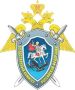 Руководитель Главного следственного управления СК России по городу Санкт-Петербургу Павел Сергеевич Выменец проведет личный прием граждан