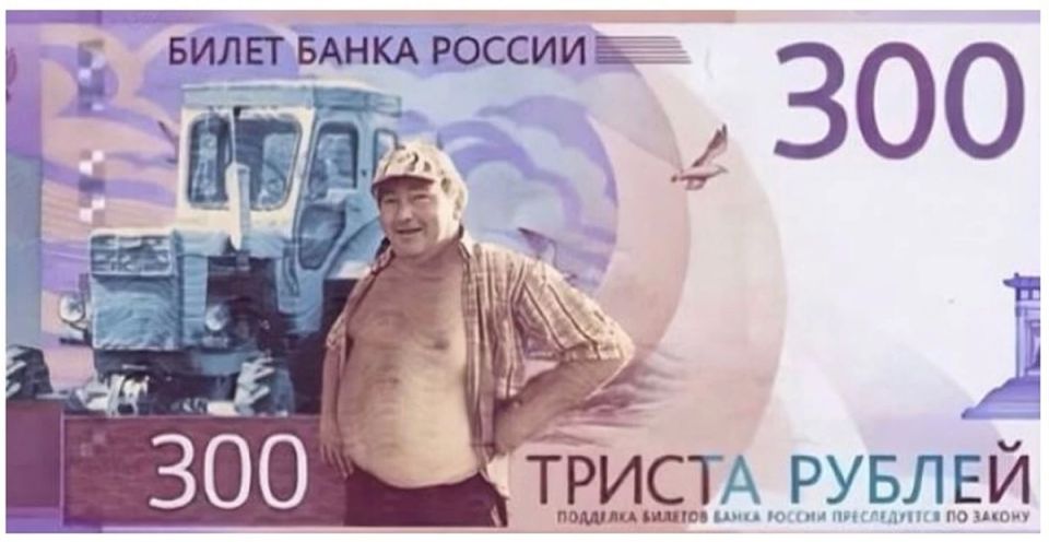 Войну «банку приколов» объявили в Госдуме