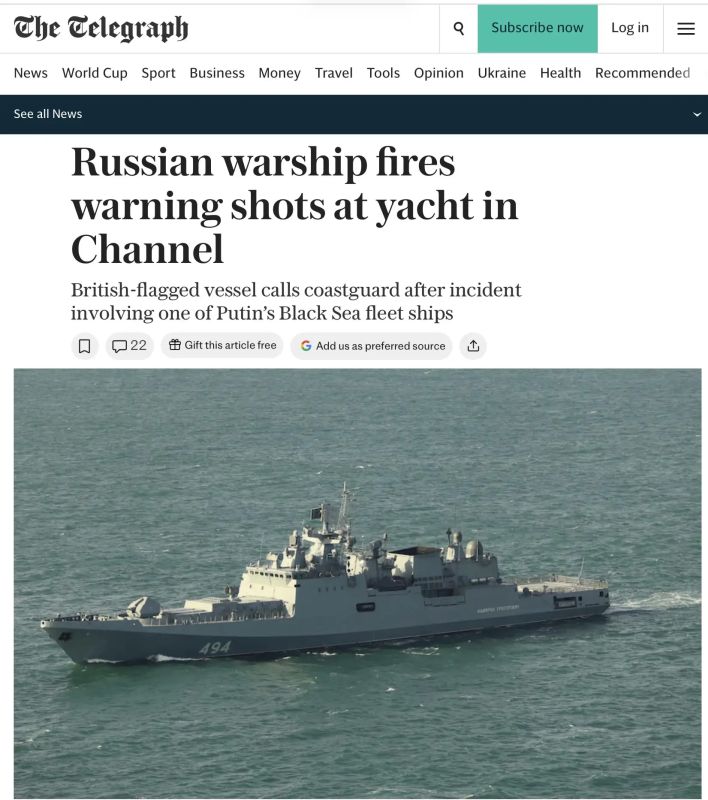 Владимир Корнилов: Похоже, Стармер спровоцировал серьезный конфликт