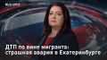 � ��������. ��� �� ���� ��������: �������� ������ � ������������� ������� � �����: �������� ��� � �������������