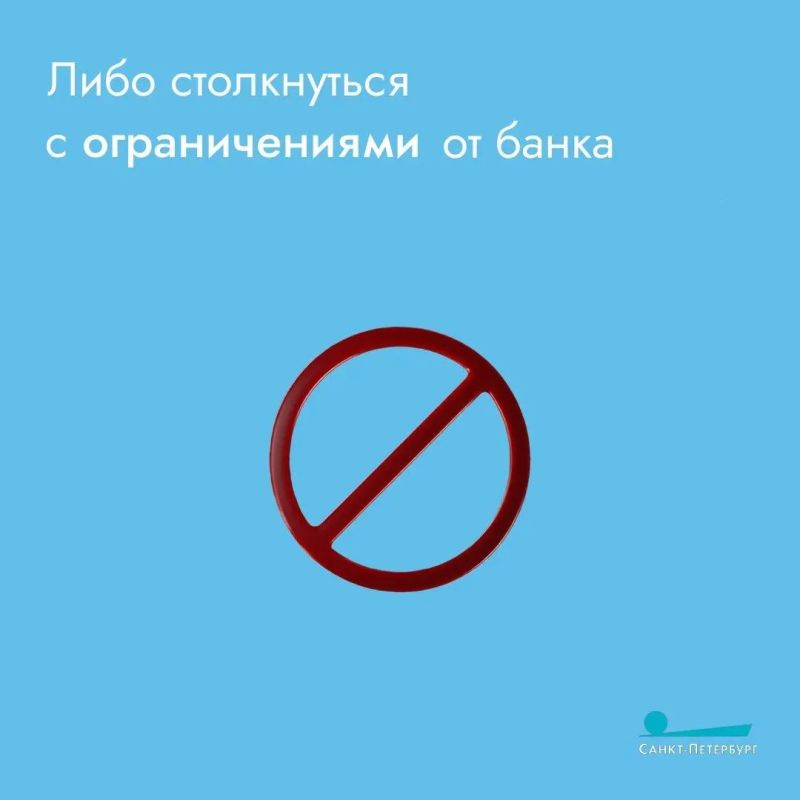 Схема мошенников с «обратным переводом»: злоумышленник под видом ошибочного перевода отправляет жертве небольшую сумму, а затем просит вернуть ее на «правильный» номер карты Схема мошенников с «обратным переводом»: злоумышленник под видом ошибочного перевода отправляет жертве небольшую сумму, а затем просит вернуть ее на «правильный» номер карты