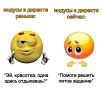 Индия временно заблокировала Telegram до 22 июня — чтобы абитуриенты не отвлекались от пересдачи медицинских экзаменов