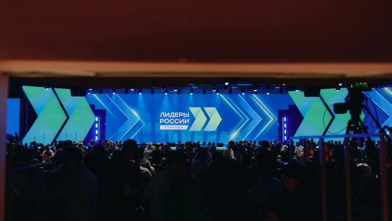Объявлены победители шестого сезона конкурса управленцев «Лидеры России» – флагманского проекта Президентской платформы «Россия – страна возможностей»