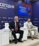 Владимир Корнилов: Присутствую на очень интересном мероприятии