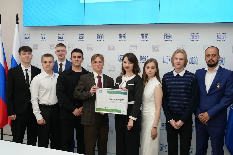 Определены победители конкурсно-образовательной программы «Проектное бюро» Определены победители конкурсно-образовательной программы «Проектное бюро»
