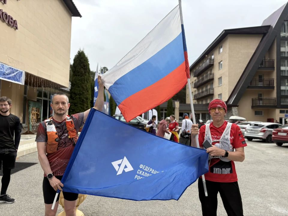 Рекорды Приэльбрусья!. С 9 по 15 июня Кабардино-Балкария стала центром притяжения для всего скалолазного сообщества Фестиваль «Скалы России Рекорды Приэльбрусья!. С 9 по 15 июня Кабардино-Балкария стала центром притяжения для всего скалолазного сообщества Фестиваль «Скалы России