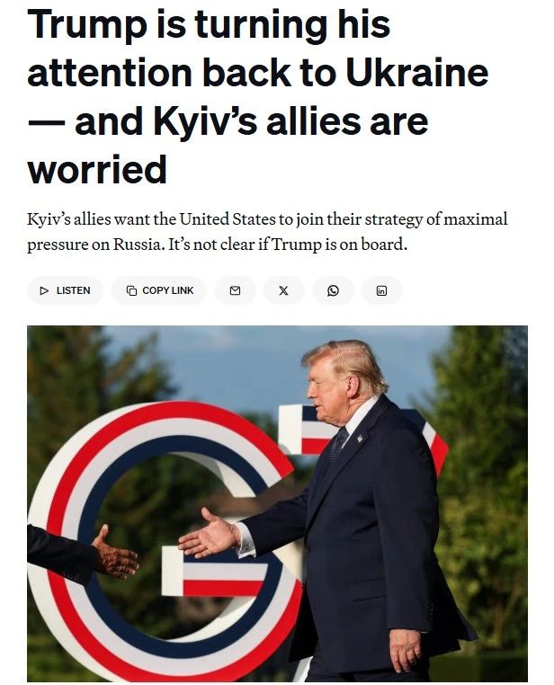 ‘Трамп снова обращает внимание на Украину, и это беспокоит союзников Киева’ – Politico