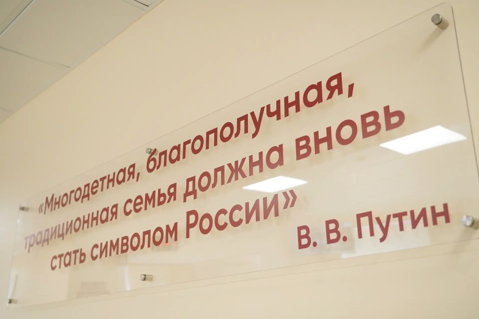 Александр Беглов: Завершён капитальный ремонт здания женской консультации № 9 на Большеохтинском проспекте Александр Беглов: Завершён капитальный ремонт здания женской консультации № 9 на Большеохтинском проспекте