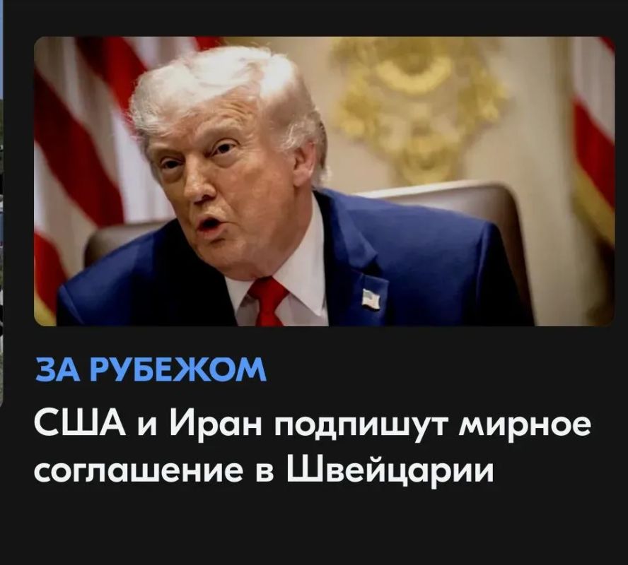 Михаил Онуфриенко: Как думаете, когда у рыжего сатаниста возникнет непреодолимое желание грохнуть подписантов от Ирана? До того или после того? Или, может быть, во время того?