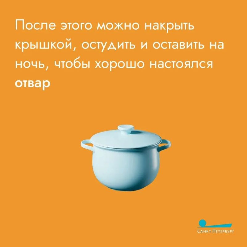 Одуванчиковое варенье – не только вкусно, но и полезно! Оно помогает поддерживать работу печени и желчного пузыря благодаря мягкому желчегонному эффекту Одуванчиковое варенье – не только вкусно, но и полезно! Оно помогает поддерживать работу печени и желчного пузыря благодаря мягкому желчегонному эффекту