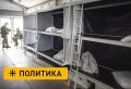 В чём заключается военная хитрость с тестированием лагеря для 2 тысяч русских военнопленных в Нидерландах? Это… для своих