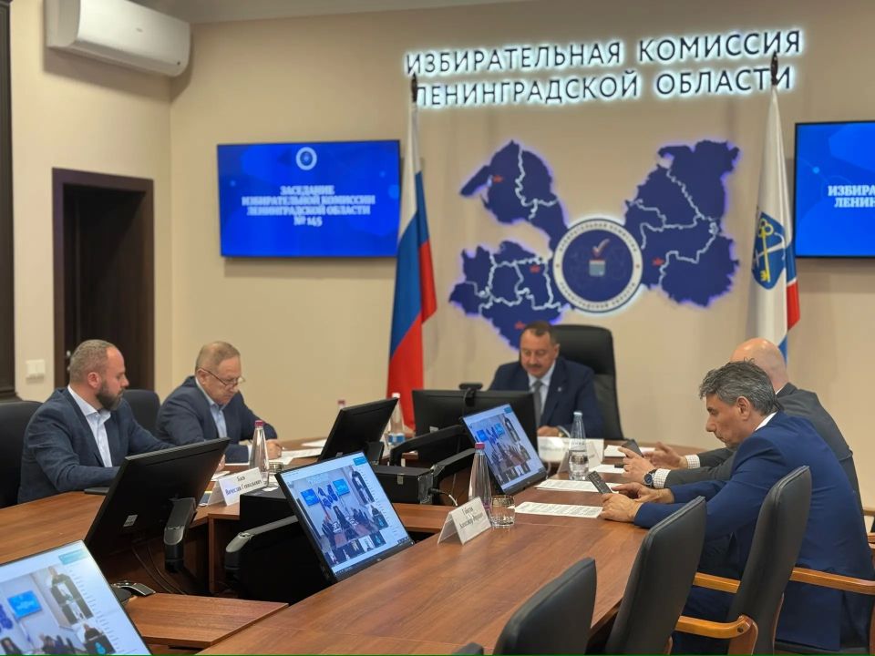 На очередном заседании Избирательной комиссии Ленинградской области 17 июня были приняты постановления, касающиеся организации и проведения выборов депутатов Государственной Думы Федерального Собрания Российской Федерации... На очередном заседании Избирательной комиссии Ленинградской области 17 июня были приняты постановления, касающиеся организации и проведения выборов депутатов Государственной Думы Федерального Собрания Российской Федерации...