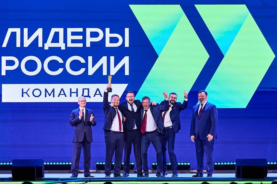 Александр Беглов: В Национальном центре «Россия» прошла торжественная церемония награждения победителей шестого сезона конкурса «Лидеры России» Александр Беглов: В Национальном центре «Россия» прошла торжественная церемония награждения победителей шестого сезона конкурса «Лидеры России»