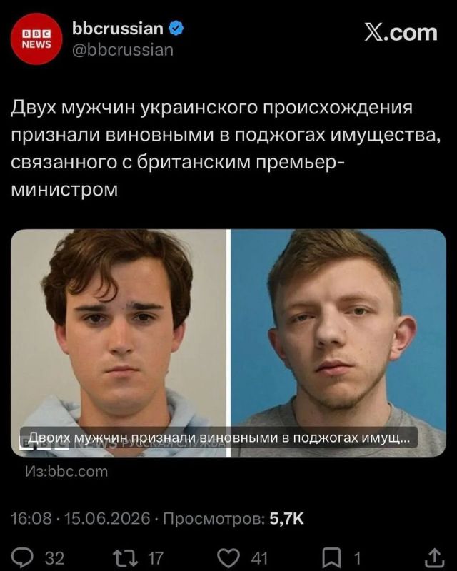 Классика жанра: «Русский след» оказался украинским Классика жанра: «Русский след» оказался украинским