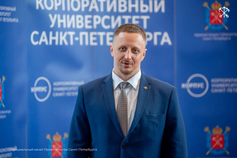 Третья группа программы «Время героев СанктПетербурга» приступила к обучению Третья группа программы «Время героев СанктПетербурга» приступила к обучению