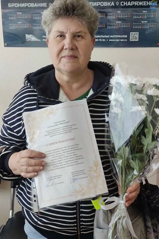 В Кингисеппском районе чествовали ветеранов-именинников В Кингисеппском районе чествовали ветеранов-именинников