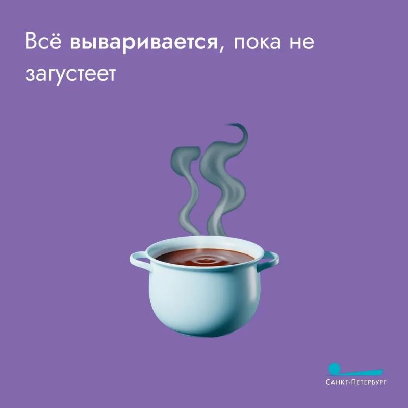Одуванчиковое варенье – не только вкусно, но и полезно! Оно помогает поддерживать работу печени и желчного пузыря благодаря мягкому желчегонному эффекту Одуванчиковое варенье – не только вкусно, но и полезно! Оно помогает поддерживать работу печени и желчного пузыря благодаря мягкому желчегонному эффекту