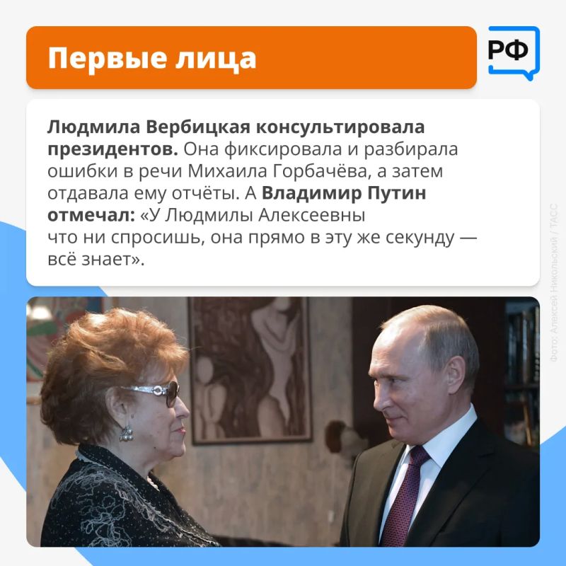 Живая речь постоянно меняется, и наука должна изучать, как на самом деле говорят образованные носители языка Живая речь постоянно меняется, и наука должна изучать, как на самом деле говорят образованные носители языка