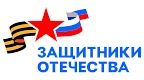 На Официальном сайте Администрации Санкт-Петербурга опубликован План мероприятий, посвящённых Дню памяти и скорби 22 июня