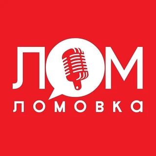Канада внесла в санкционные списки по РФ 7 физлиц и 34 юрлица, следует из документа на сайте МИД