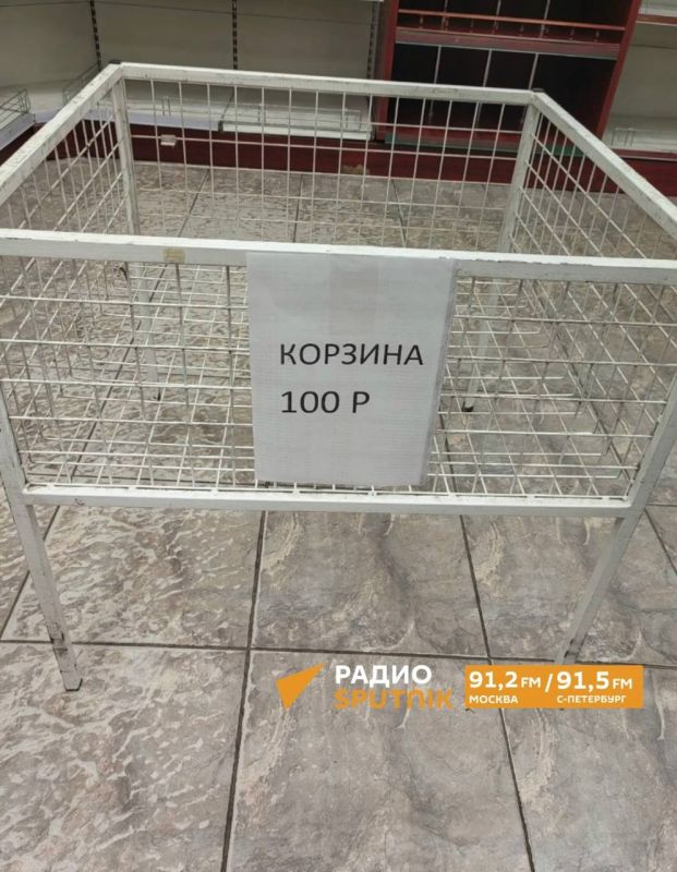 В Петербурге закрывается легендарный универсам "Невский", проработавший на проспекте Большевиков более 50 лет В Петербурге закрывается легендарный универсам "Невский", проработавший на проспекте Большевиков более 50 лет