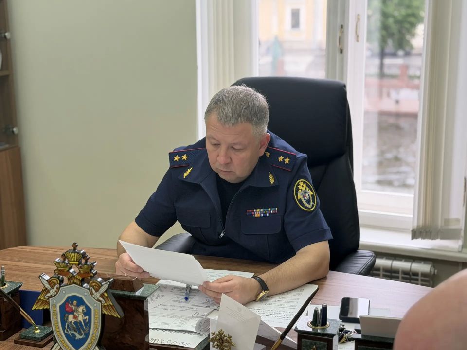 Руководитель ГСУ СК России по городу Санкт-Петербургу провел прием граждан Руководитель ГСУ СК России по городу Санкт-Петербургу провел прием граждан