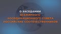 16-17 ���� � ������ ���������� ��������� ��������� ���������� ���������������� ������ ���������� ����������������� (#���)