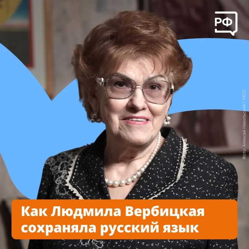 Живая речь постоянно меняется, и наука должна изучать, как на самом деле говорят образованные носители языка