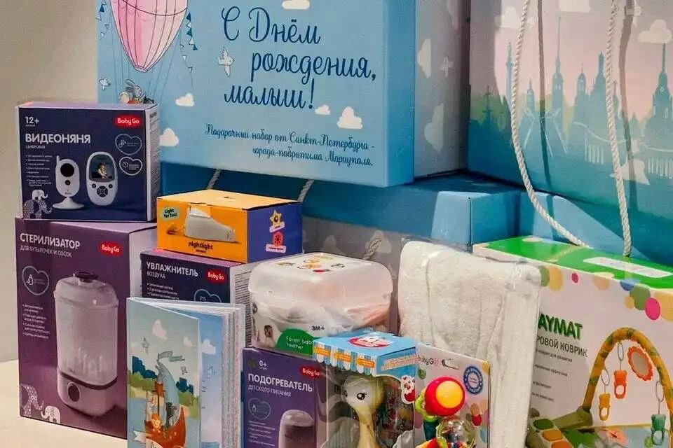 Петербург утвердил стоимость подарков для новорожденных на 2027 год