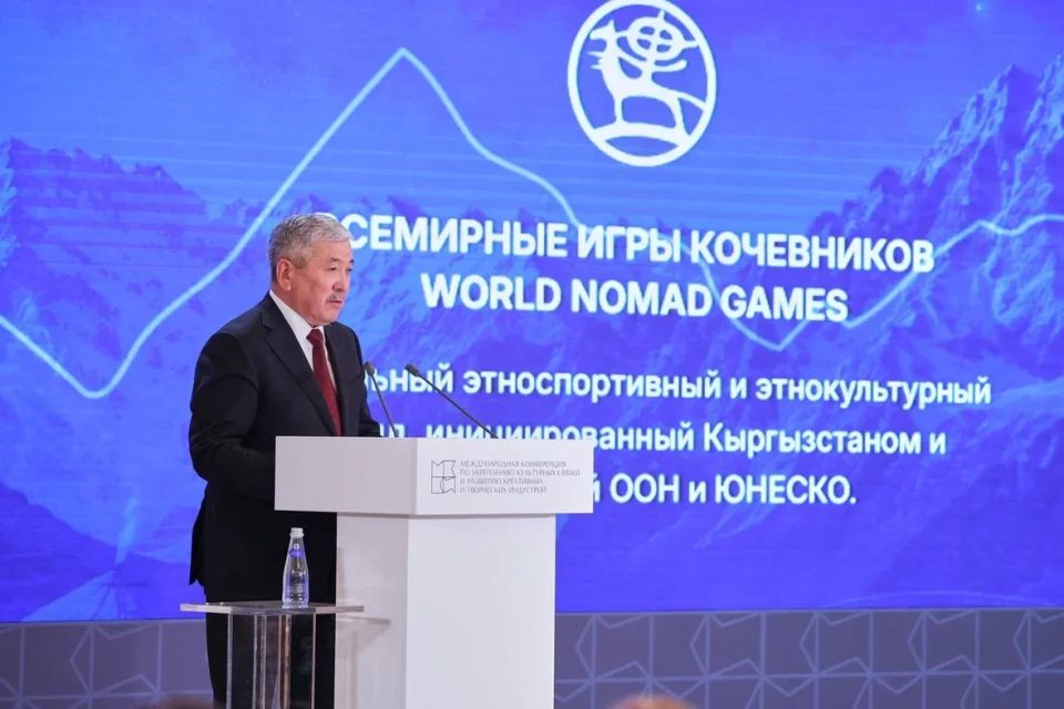 В Санкт-Петербурге обсудили межкультурный диалог и развитие креативных индустрий В Санкт-Петербурге обсудили межкультурный диалог и развитие креативных индустрий