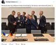 «Показываю министру обороны Германии Писториусу московское утро» — министр обороны хутора Федоров