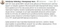 Дроновой атакой по Москве Зеленский доказывает европейцам, что они не зря поддержали его на саммите G7