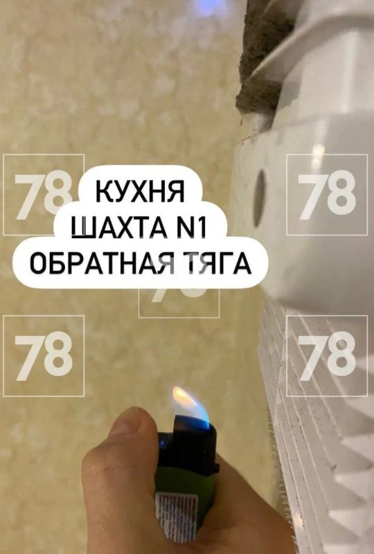 Пять лет тяжбы: застройщик элитного комплекса игнорирует гарантийный ремонт Пять лет тяжбы: застройщик элитного комплекса игнорирует гарантийный ремонт