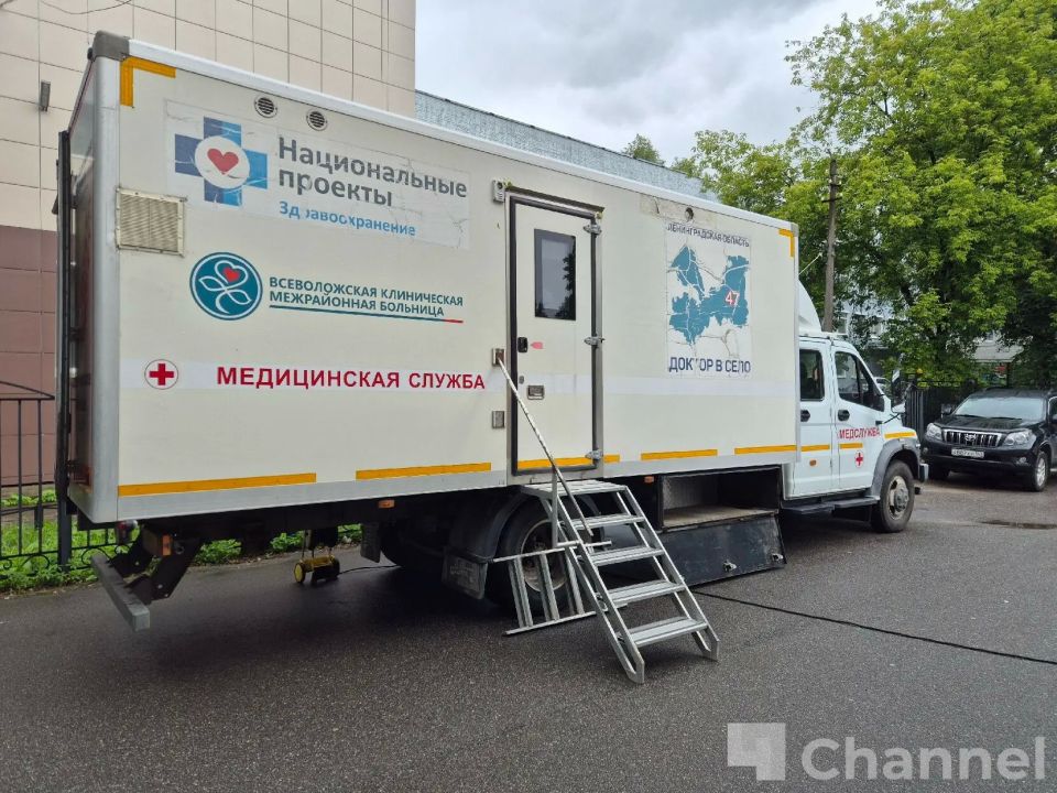 Всеволожская КМБ активно внедряет современные технологии, чтобы сделать медпомощь доступнее Всеволожская КМБ активно внедряет современные технологии, чтобы сделать медпомощь доступнее