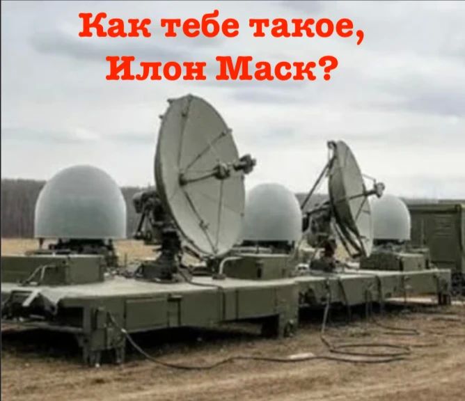 Михаил Онуфриенко: Современные технологии беспроводной связи и спутниковые группировки представляют собой сложнейшие инженерные экосистемы, крайне чувствительные к внешним электромагнитным воздействиям