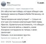 ����� �����: ��� ������ ������ ������ � X, � ������� �� ������� ������ ���������-��������� ����������� �� �����, ��������� ��. ����������� ���������� ������ � ����, ��������, ��������, ����������